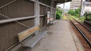高砂町駅