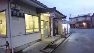 「額住宅駅前」バス停留所