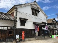 いろは丸展示館
