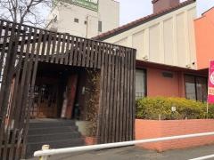 とりあえず吾平　愛知豊明西川店
