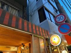 ボンバーキッチン