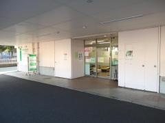 大矢部接骨院