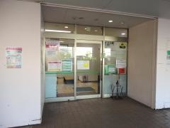 大矢部接骨院