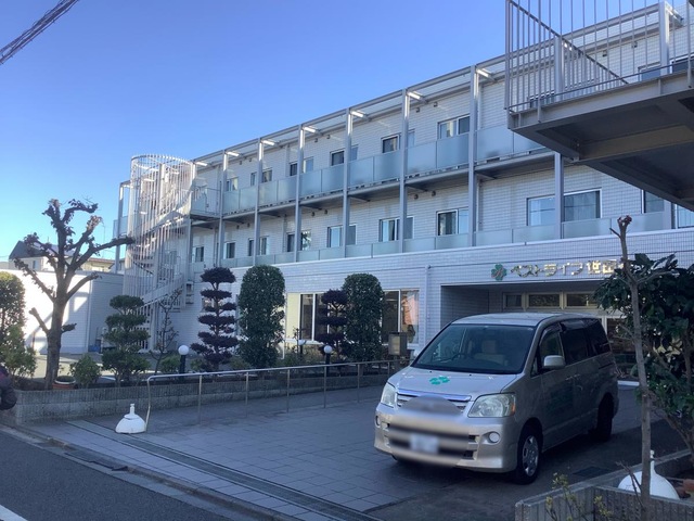 ベストライフ世田谷