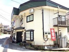 裁ちそば かどや