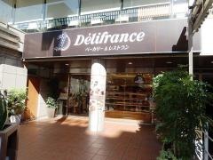 ヴィド・フランス　デリフランスお茶の水レストラン店