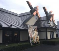 ばんどう太郎ひたちなか店