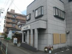 みち