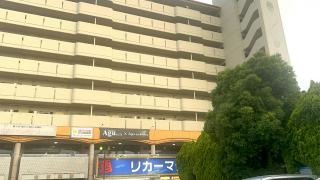 リカーマウンテン喜多山店