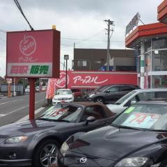 アップル　大垣インター南店