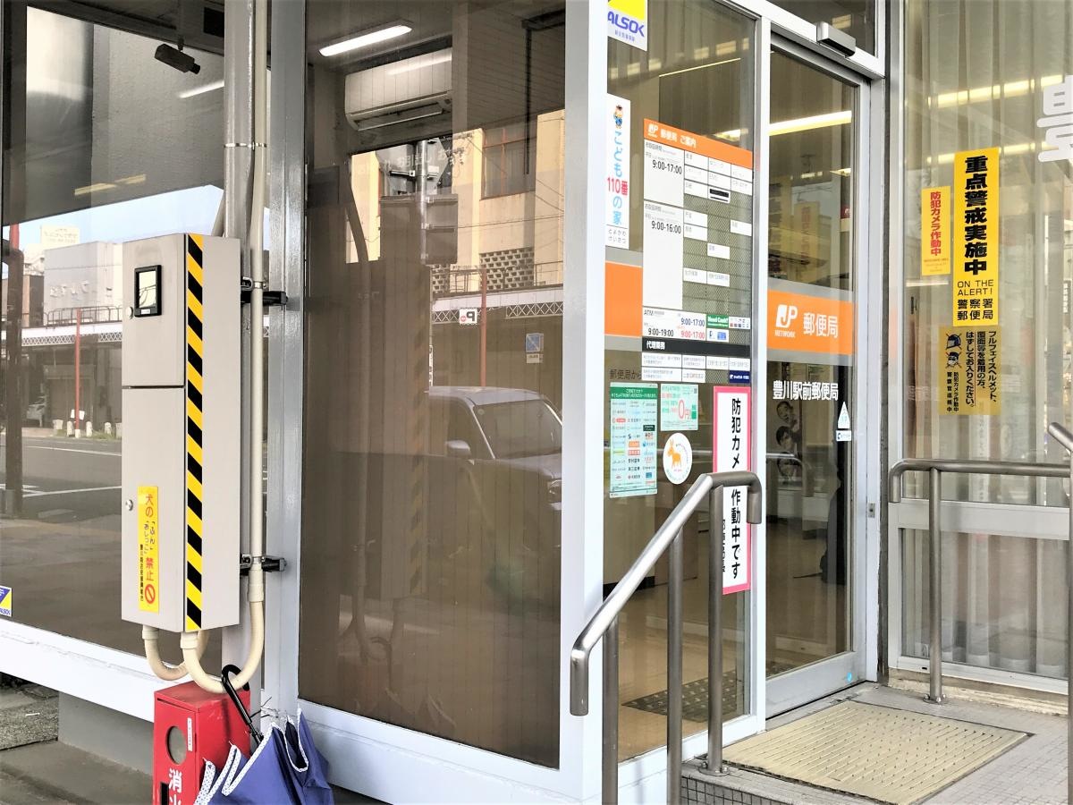 店舗入口