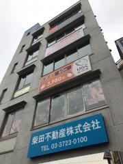 大岡山メンタルクリニック