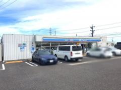 ローソン　一宮小赤見店
