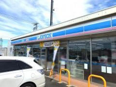 ローソン　一宮小赤見店