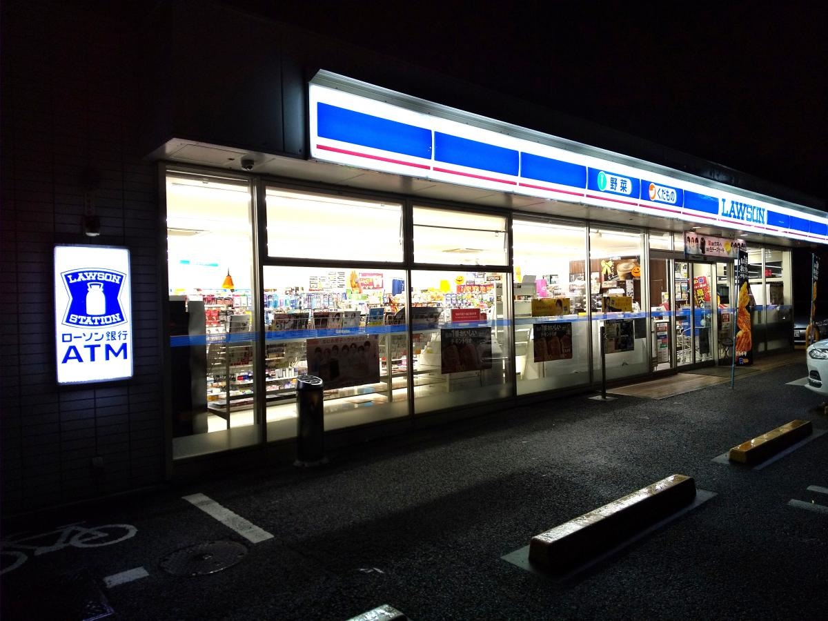 ローソン一宮小赤見店