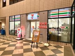 セブンイレブン　ＡＩＭスフィアタワー天王洲店