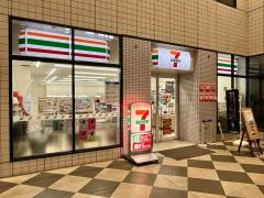 セブンイレブン　ＡＩＭスフィアタワー天王洲店