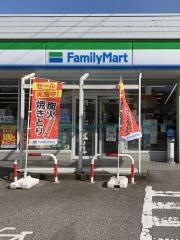 ファミリーマート　珠洲中央店