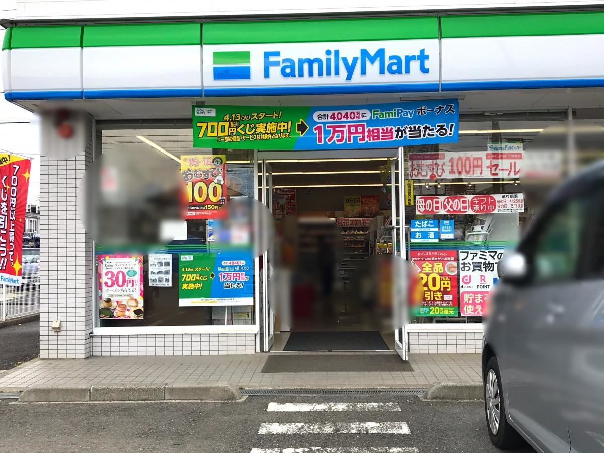 エントランス周り