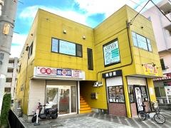 楽楽堂整骨院