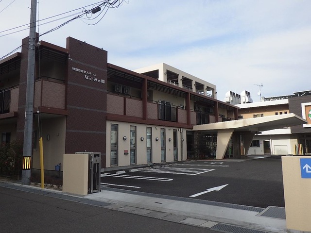特別養護老人ホーム　なごみの郷 建物全景