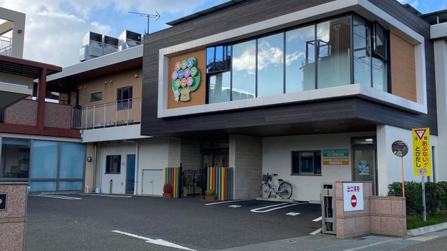特別養護老人ホーム　なごみの郷