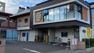 特別養護老人ホーム　なごみの郷