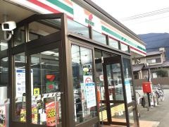 セブンイレブン 新居浜インター店