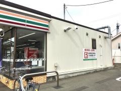 セブンイレブン　新居浜インター店