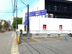 臨海セミナー朝霞台校