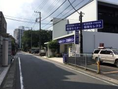 臨海セミナー朝霞台校