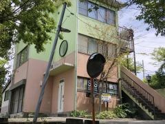 SSS進学教室 南葉山秋谷教室