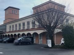 玉野市総合保健福祉センター