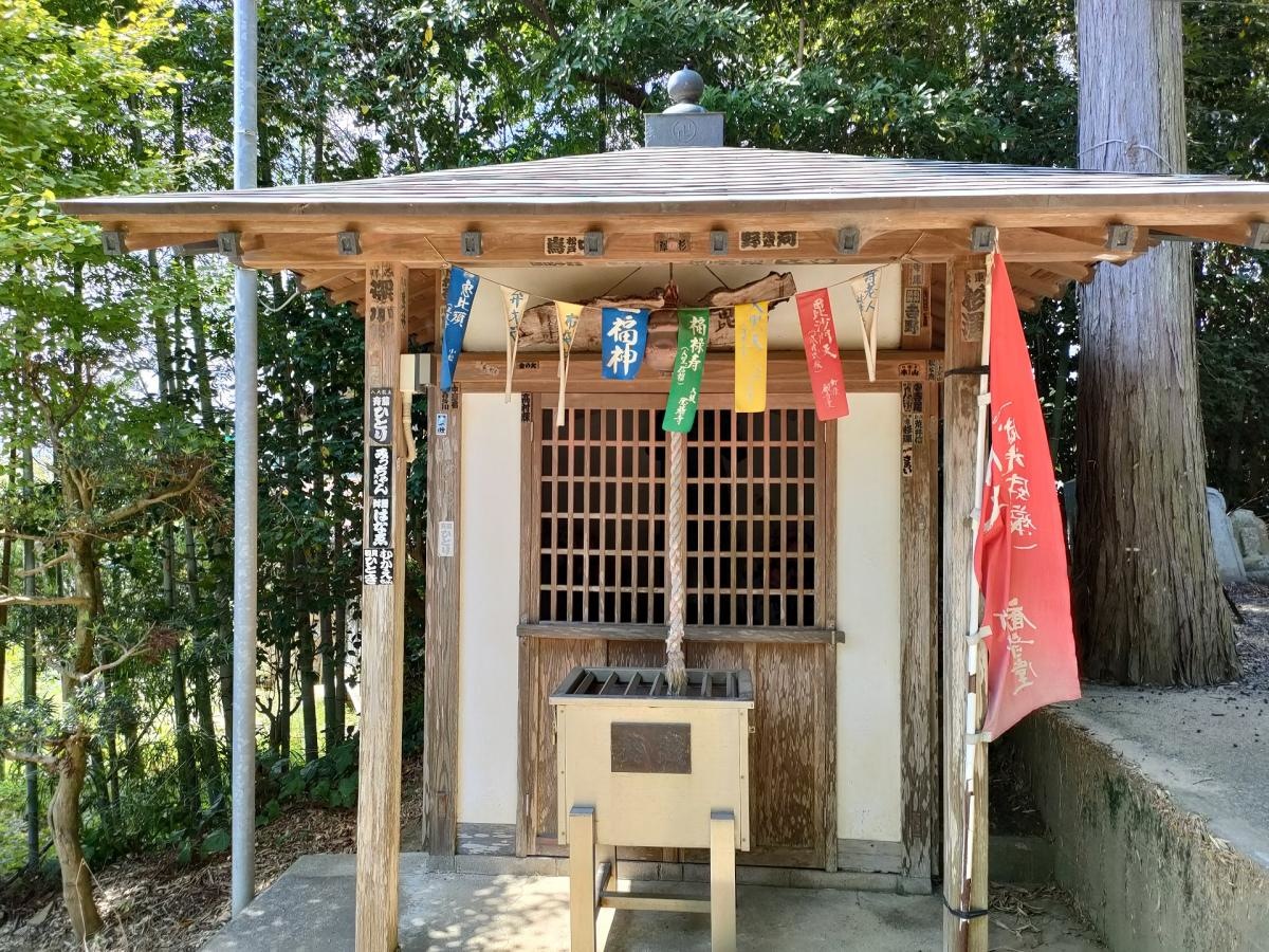 新泉観音堂