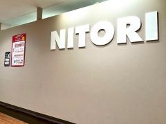 ニトリ　町田東急ツインズ店