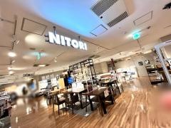ニトリ　町田東急ツインズ店