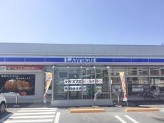 ローソン　うるま石川東恩納店