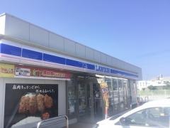 ローソン　うるま石川東恩納店