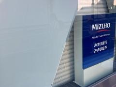 みずほ証券株式会社　プラネットブース大岡山
