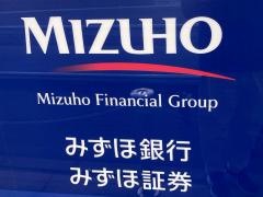 みずほ証券株式会社　プラネットブース大岡山