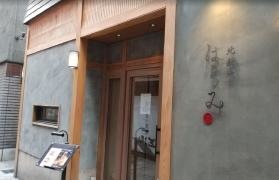 北新地はらみ　法善寺店