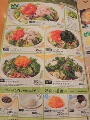 サイゼリヤ　イオンモール京都五条店