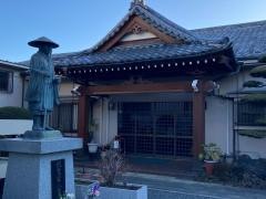 福称寺