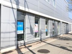 北洋銀行篠路支店
