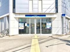 北洋銀行篠路支店