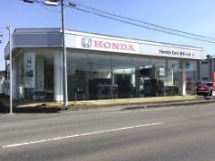 Honda　Cars宮城大河原南店