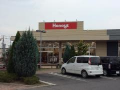ハニーズ　坂東店