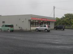 セイコーマート 上志筑店