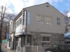 簗瀬簿記専門学校