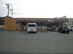 セブンイレブン 田沼吉水駅前店